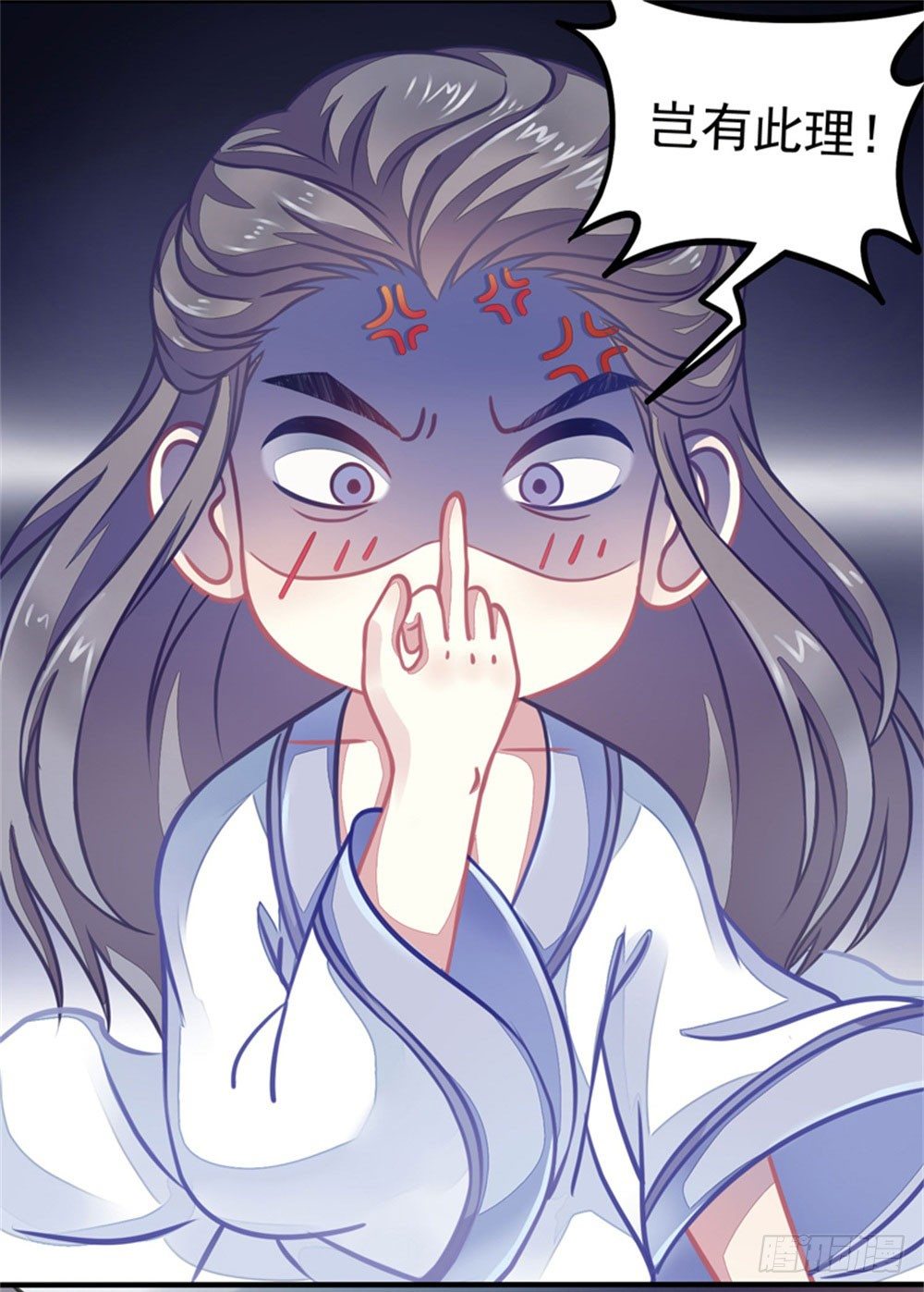 本座右手成精了32