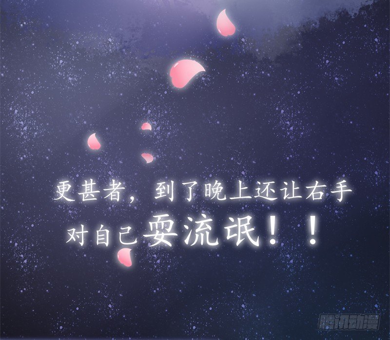 对本作的名字好奇嘛？3