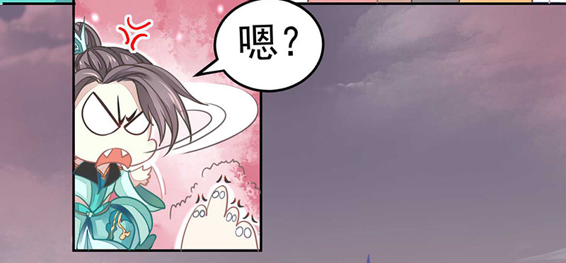 爱情是什么？41