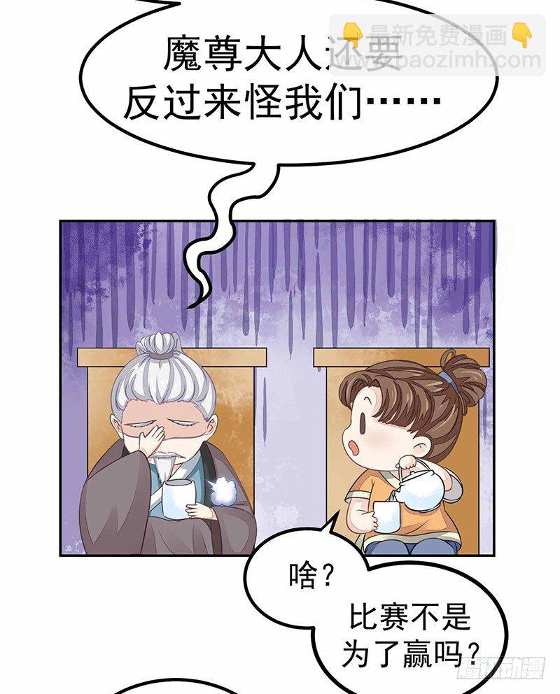 爱情是什么？18
