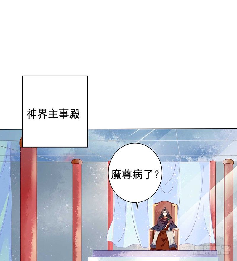 疗伤0