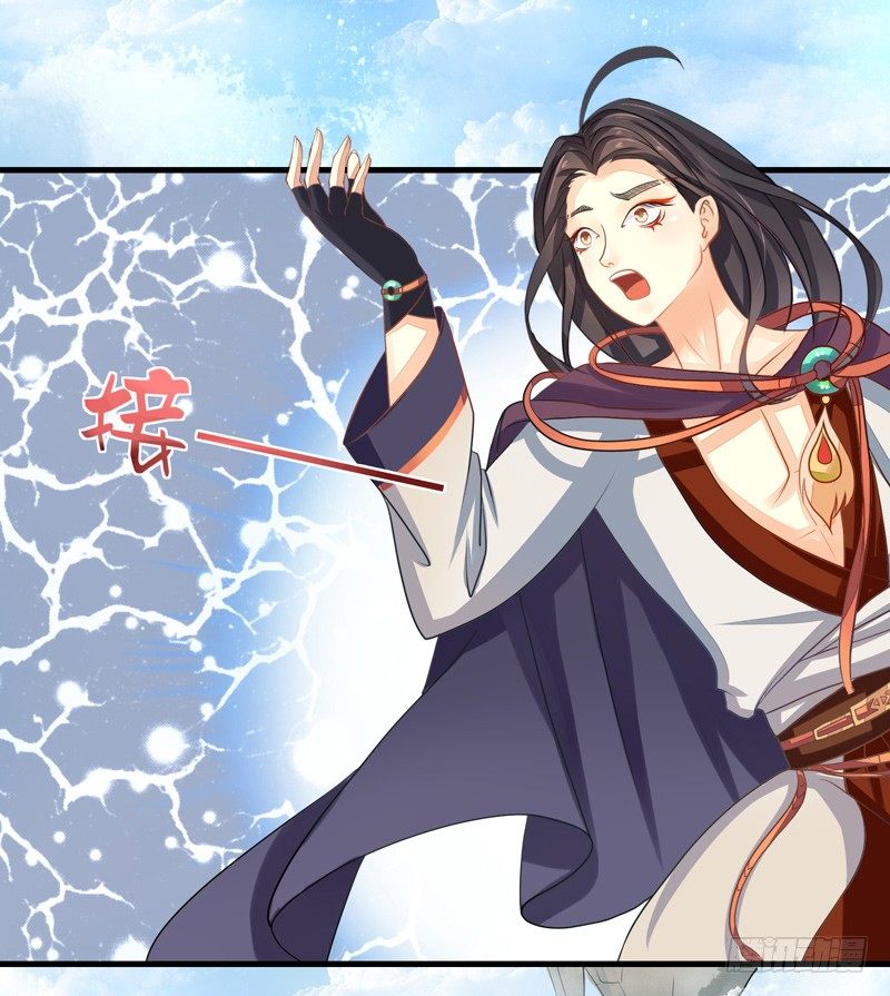生死一线12