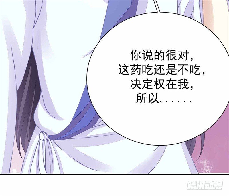 你没看说明书嘛22