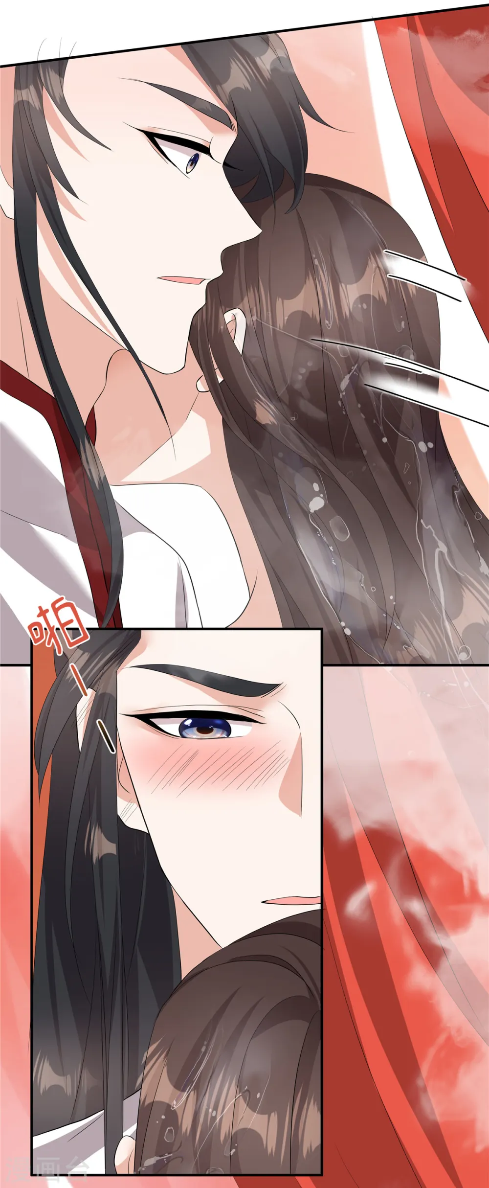第16话 不许进来！8