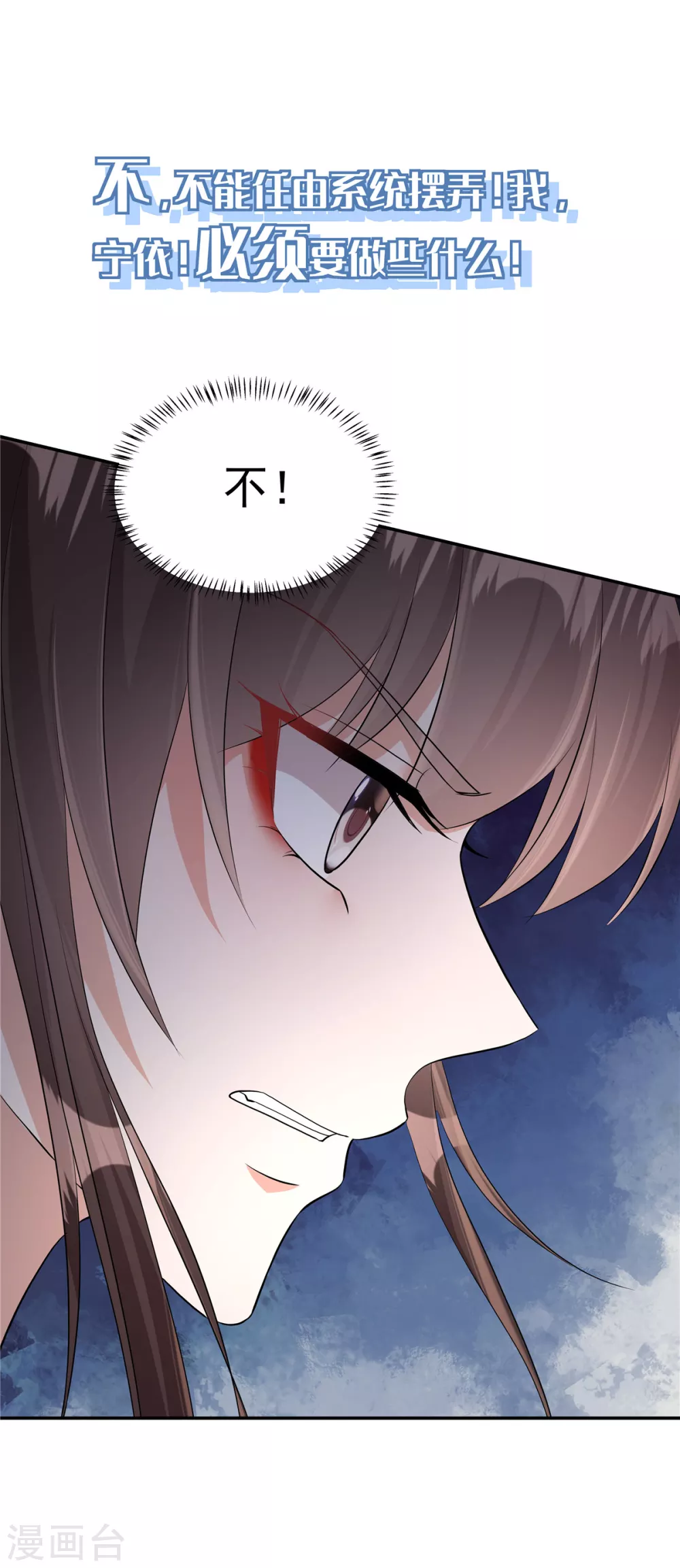 预告来啦4
