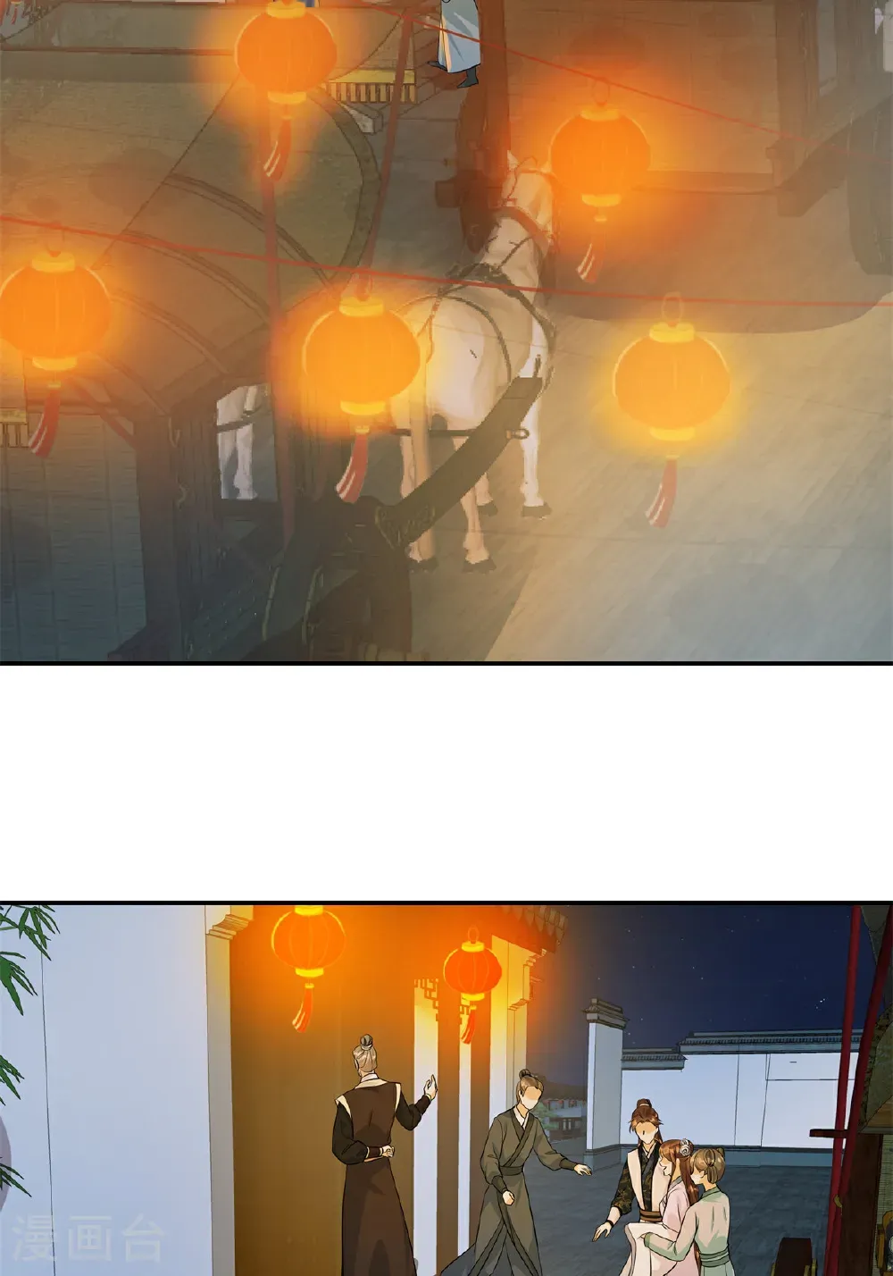 第91话 恭祝五哥大婚之喜6