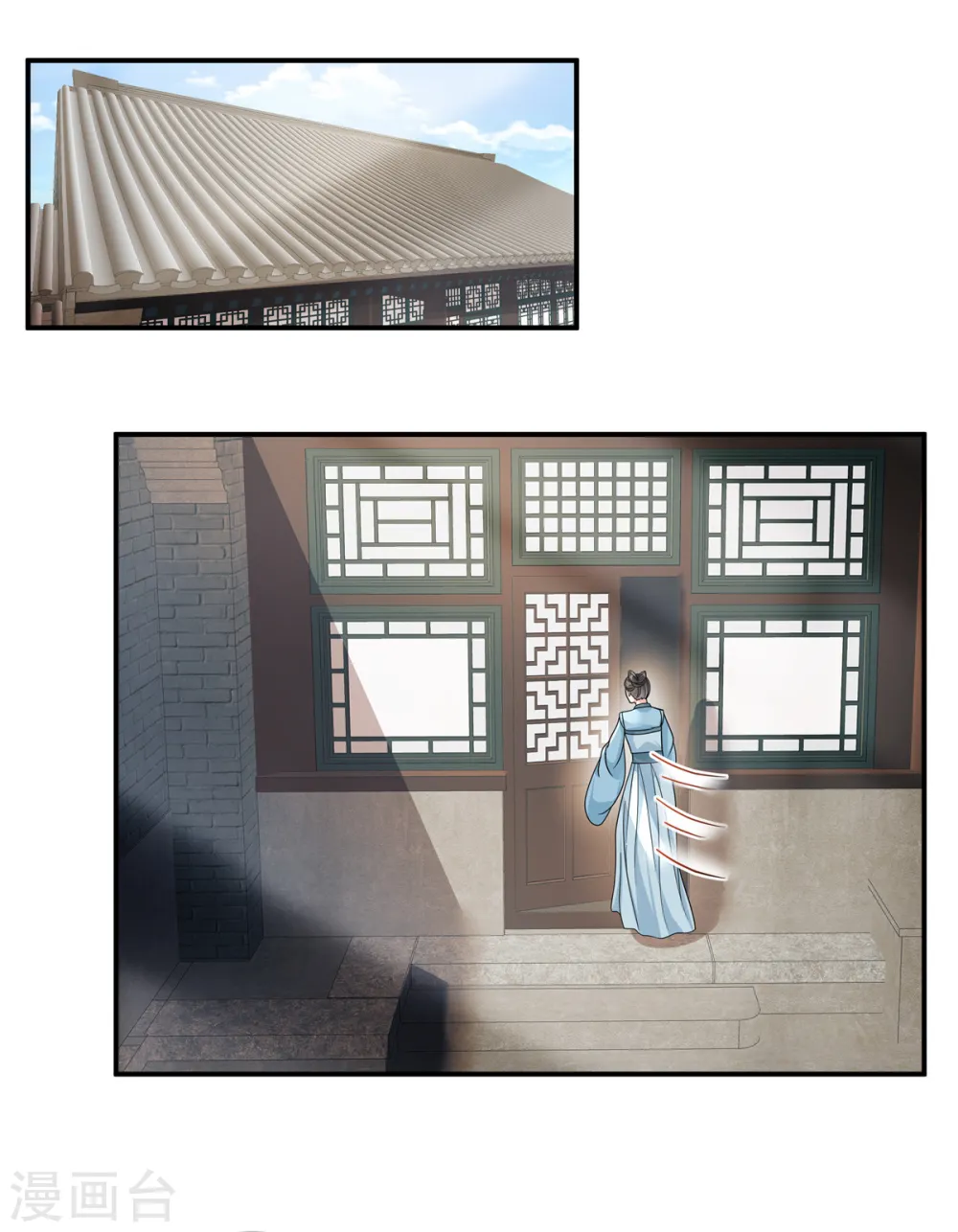 第51话 流言已成，顺势而为20