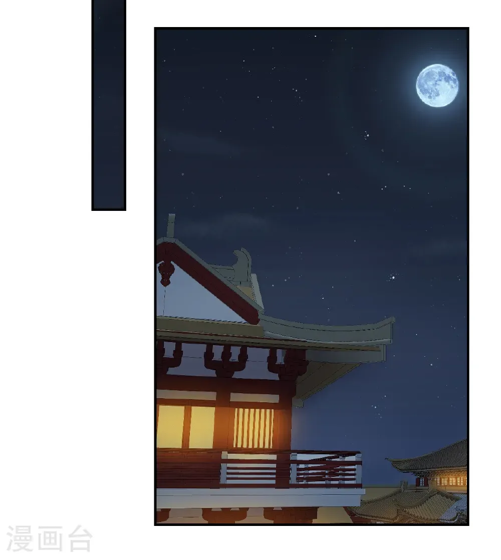 第94话 有本事随便我来！5