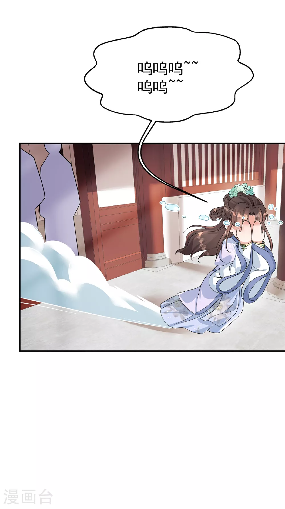 第78话 娘娘，成了28