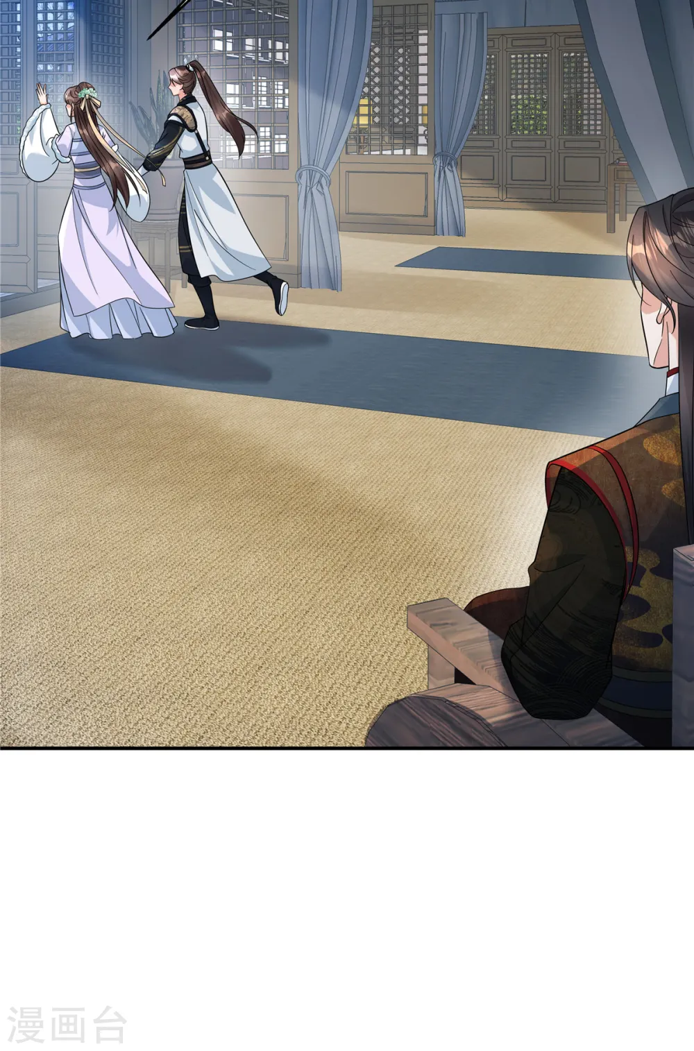 第46话 父王病倒了？！18