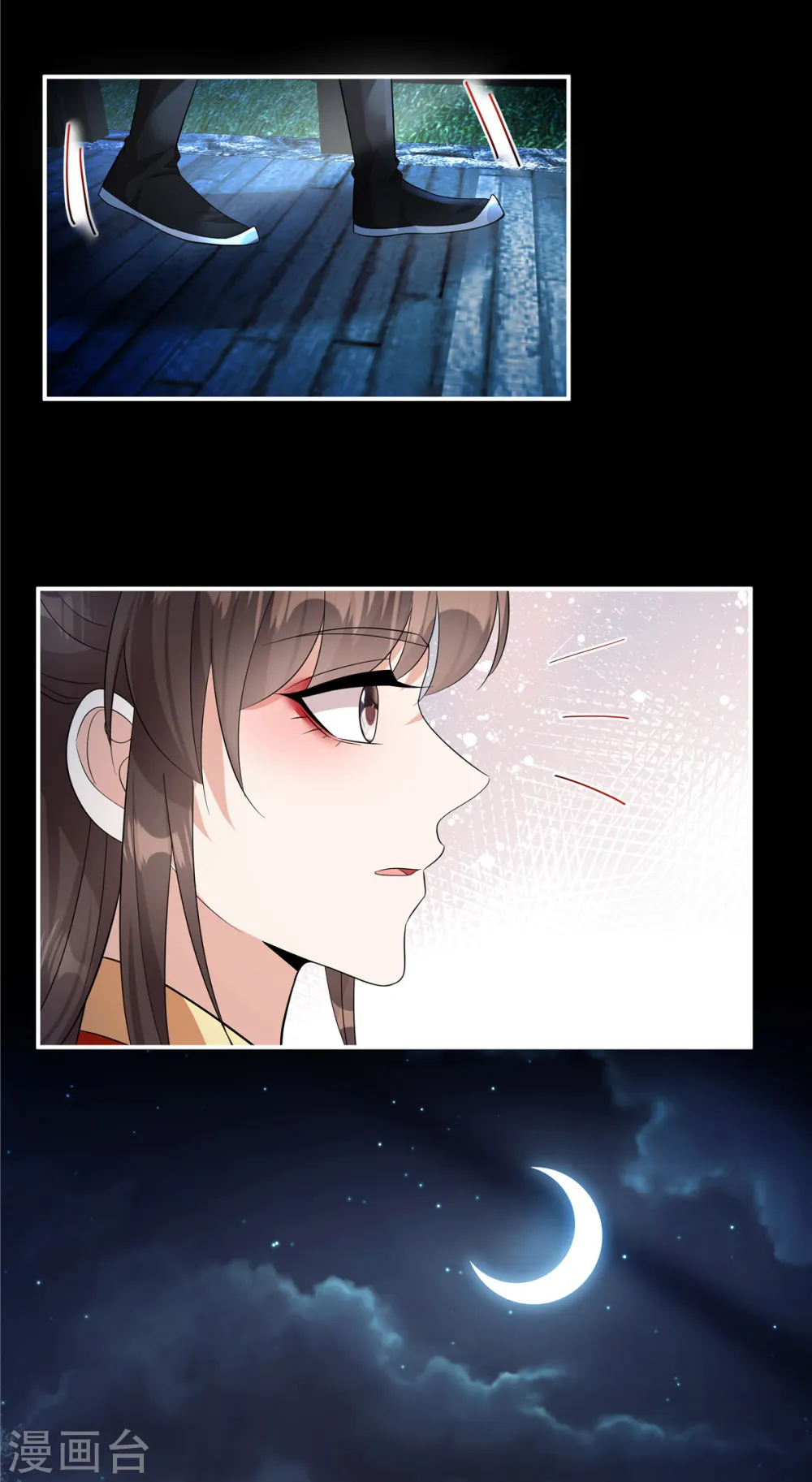 第32话 这不像大反派的风格啊17