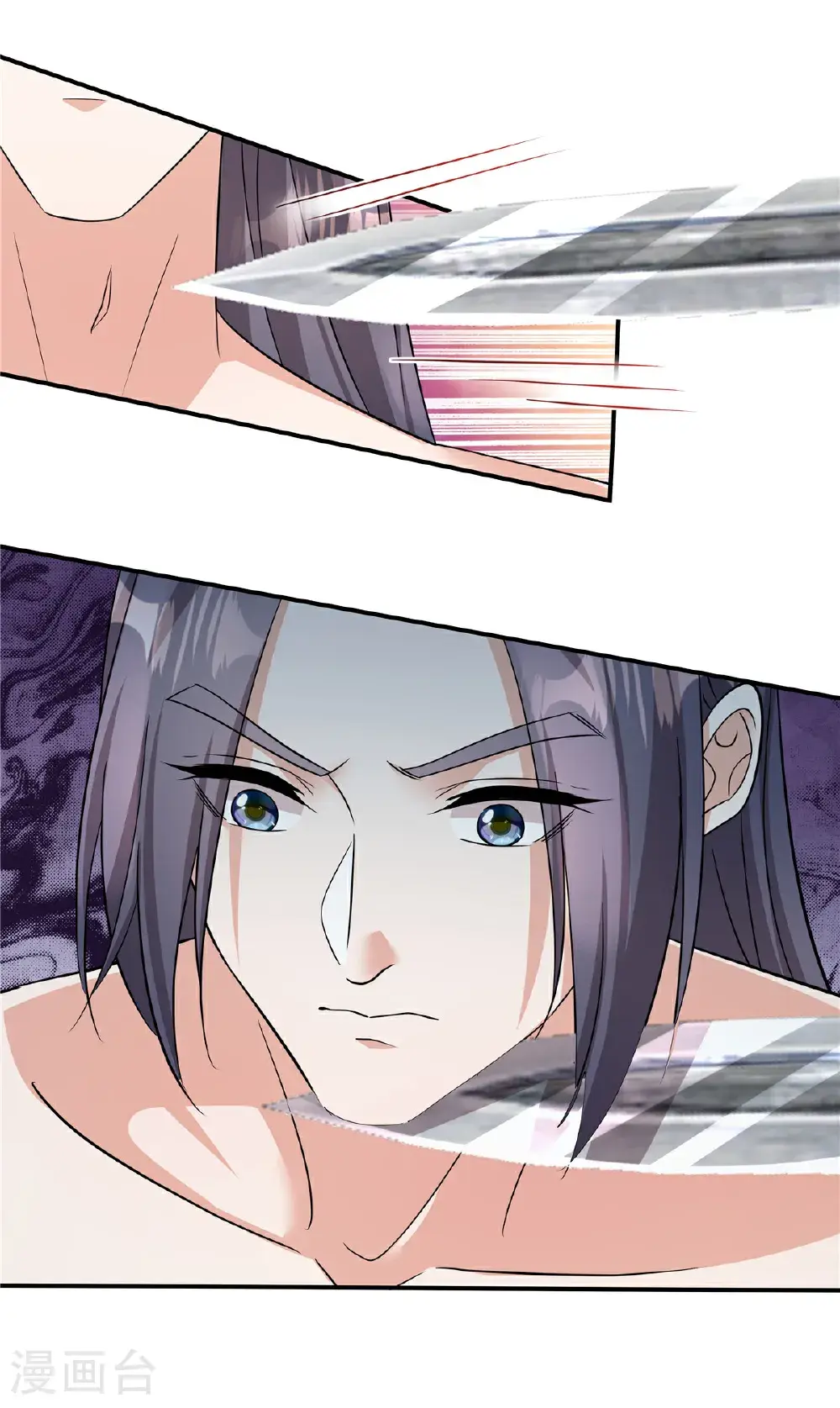 第88话 不想嫁给本王？17