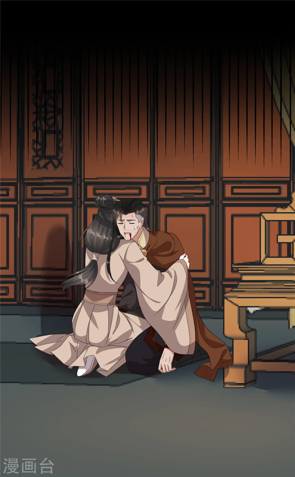 第21话 直接捉贼拿赃！10