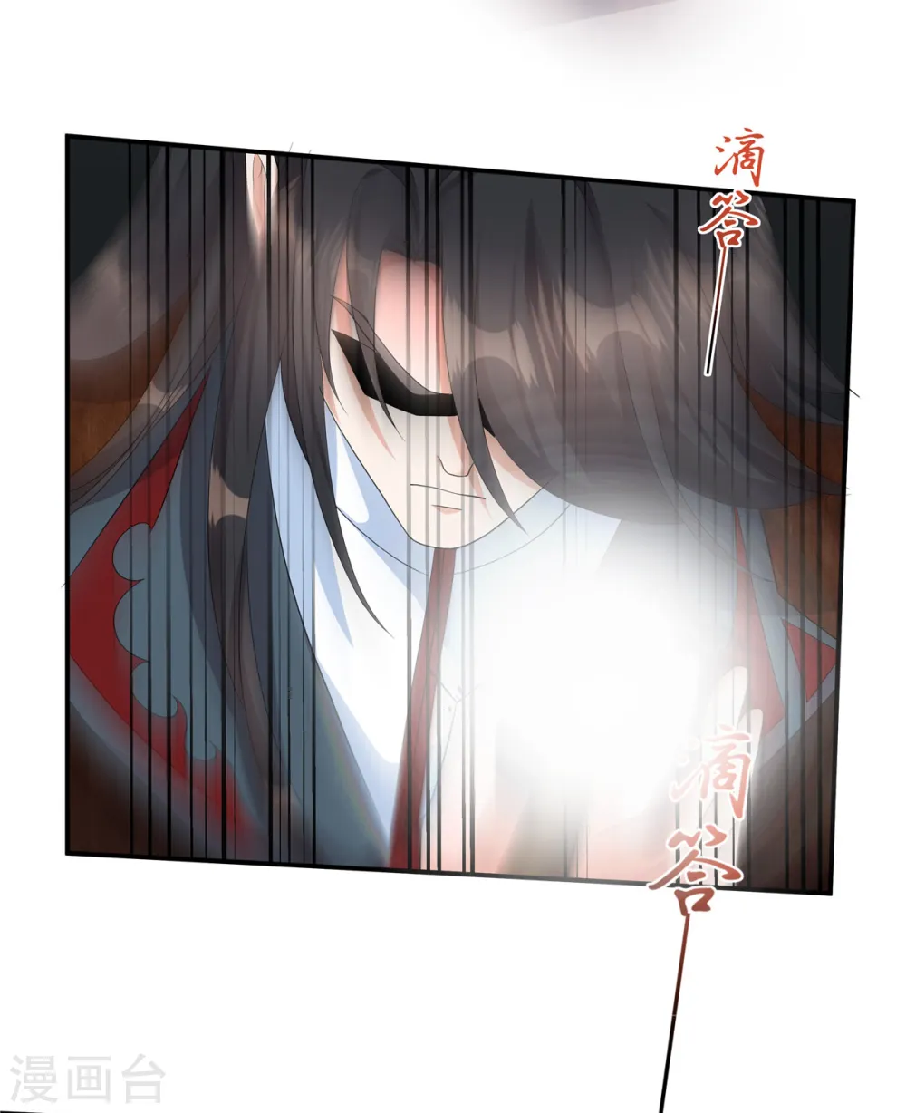 第25话 正式结盟了27