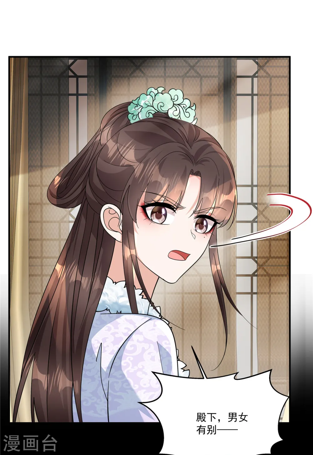 第44话 带你离开这里！3