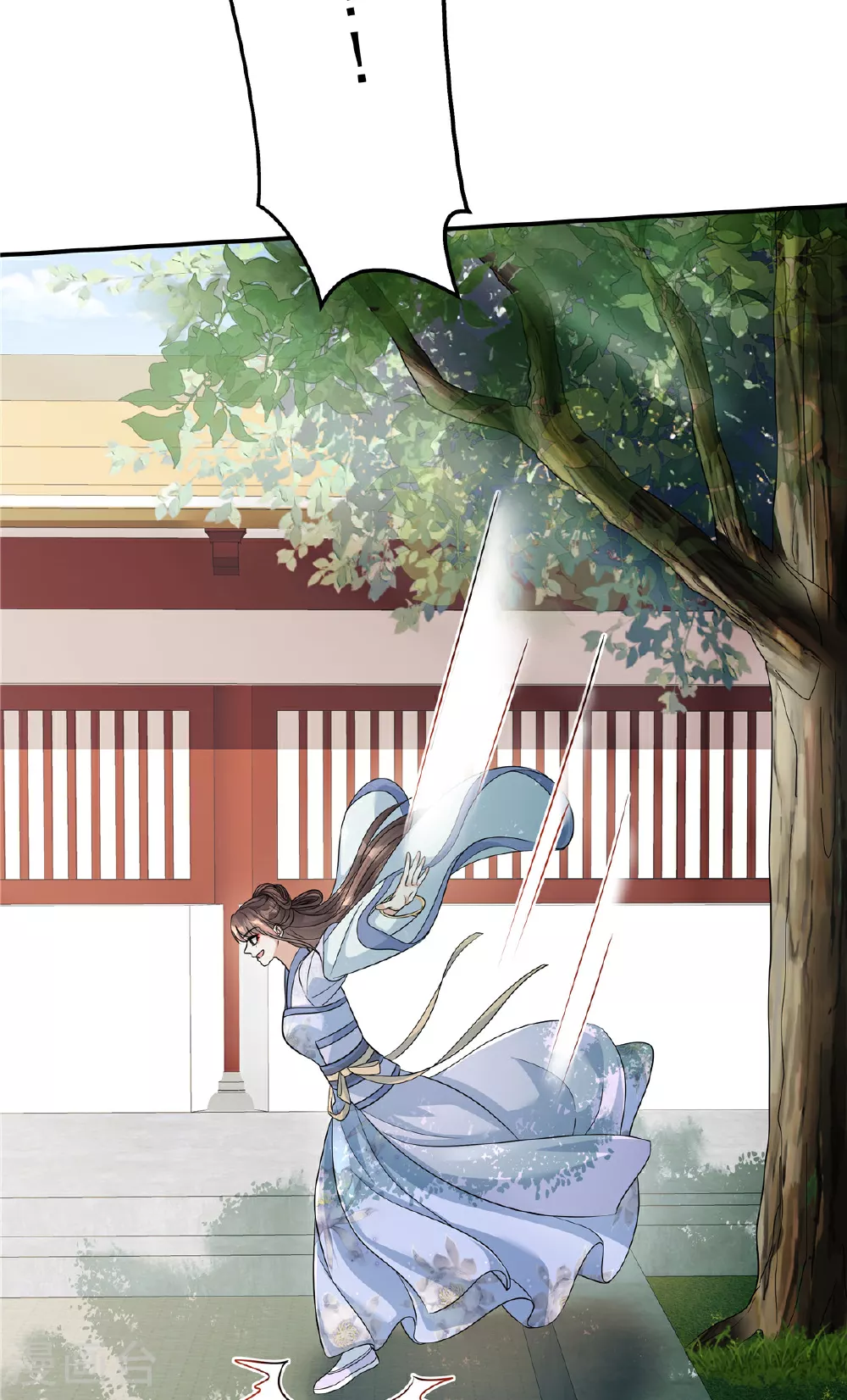 第78话 娘娘，成了24