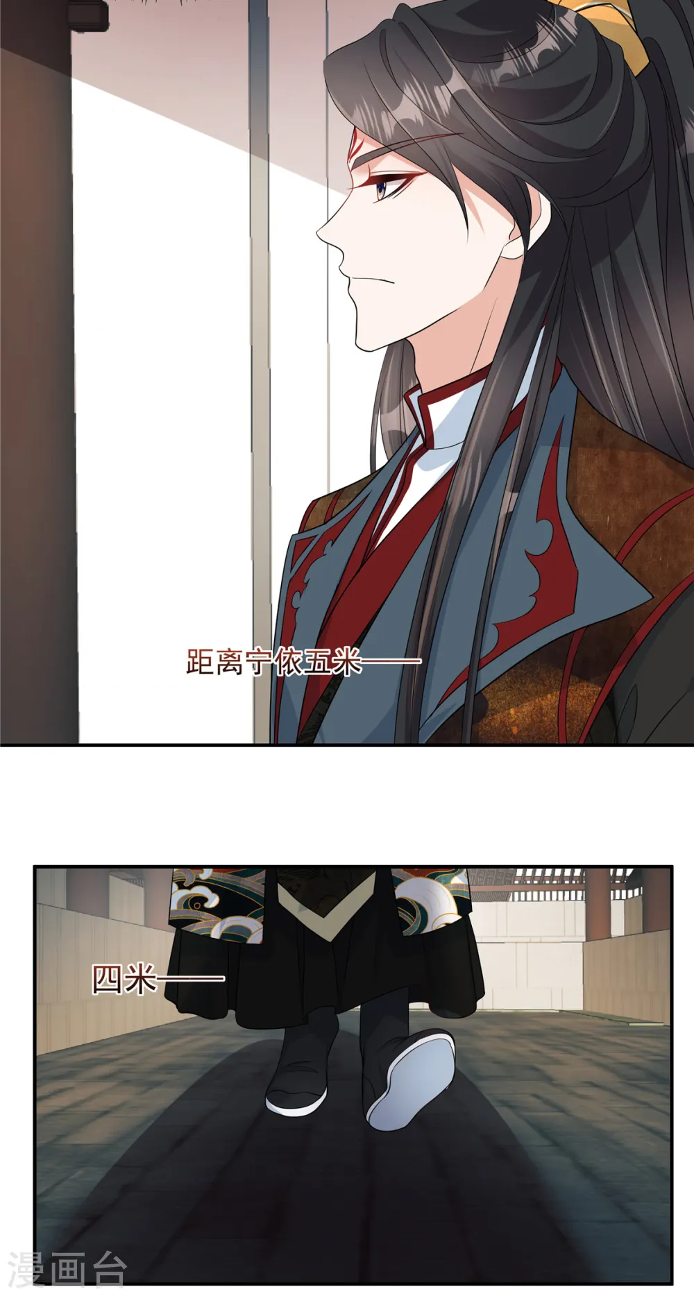 第6话 有人下毒2