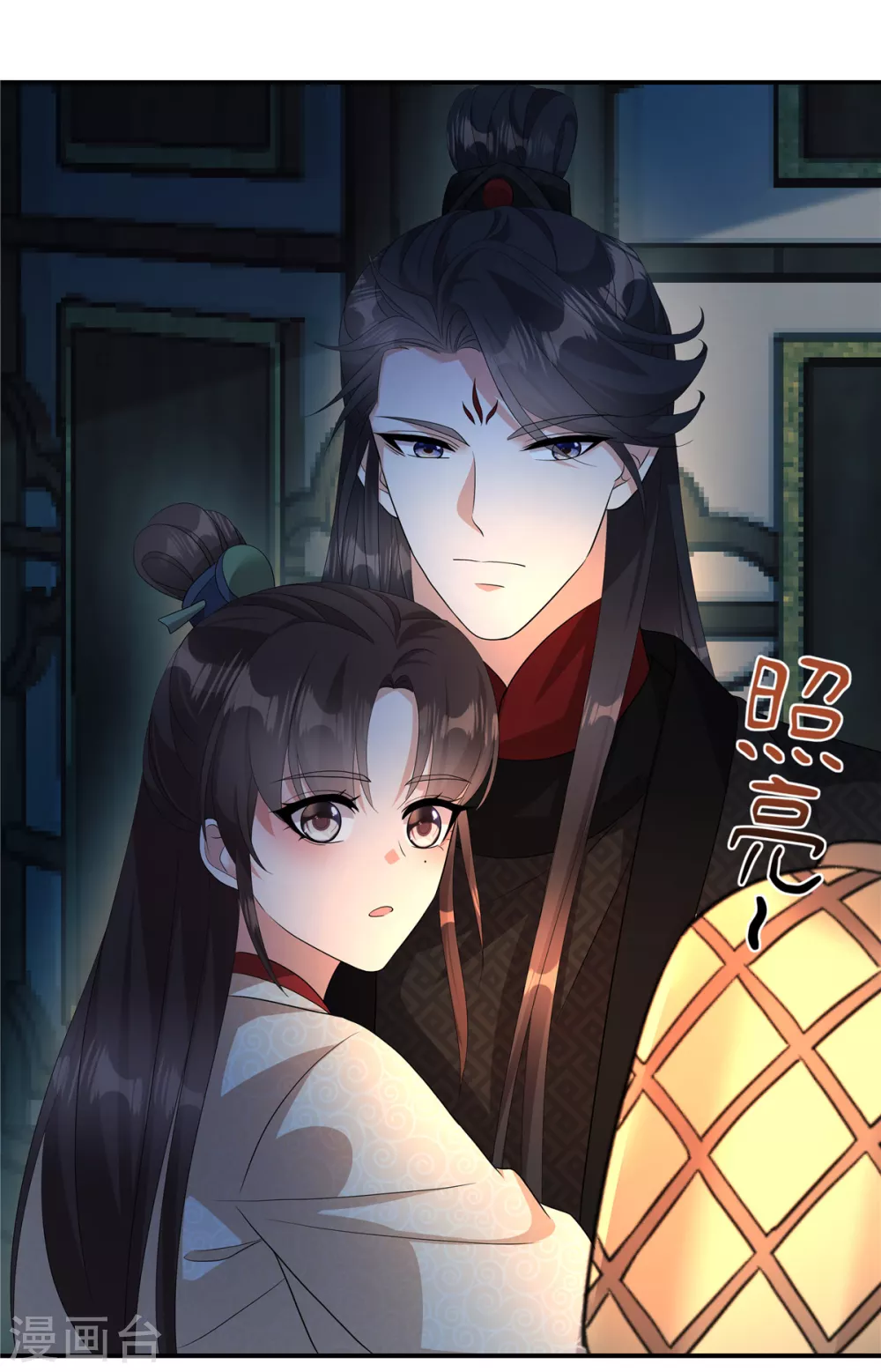 第18话 何出此言？18