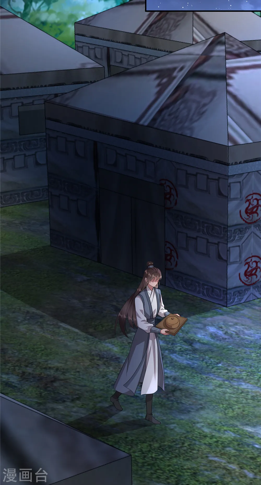 第17话 她去那儿干什么？2