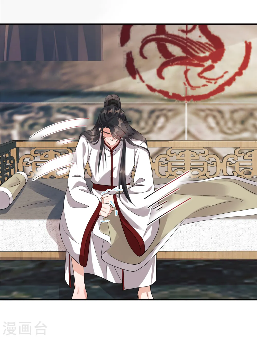 第16话 不许进来！12