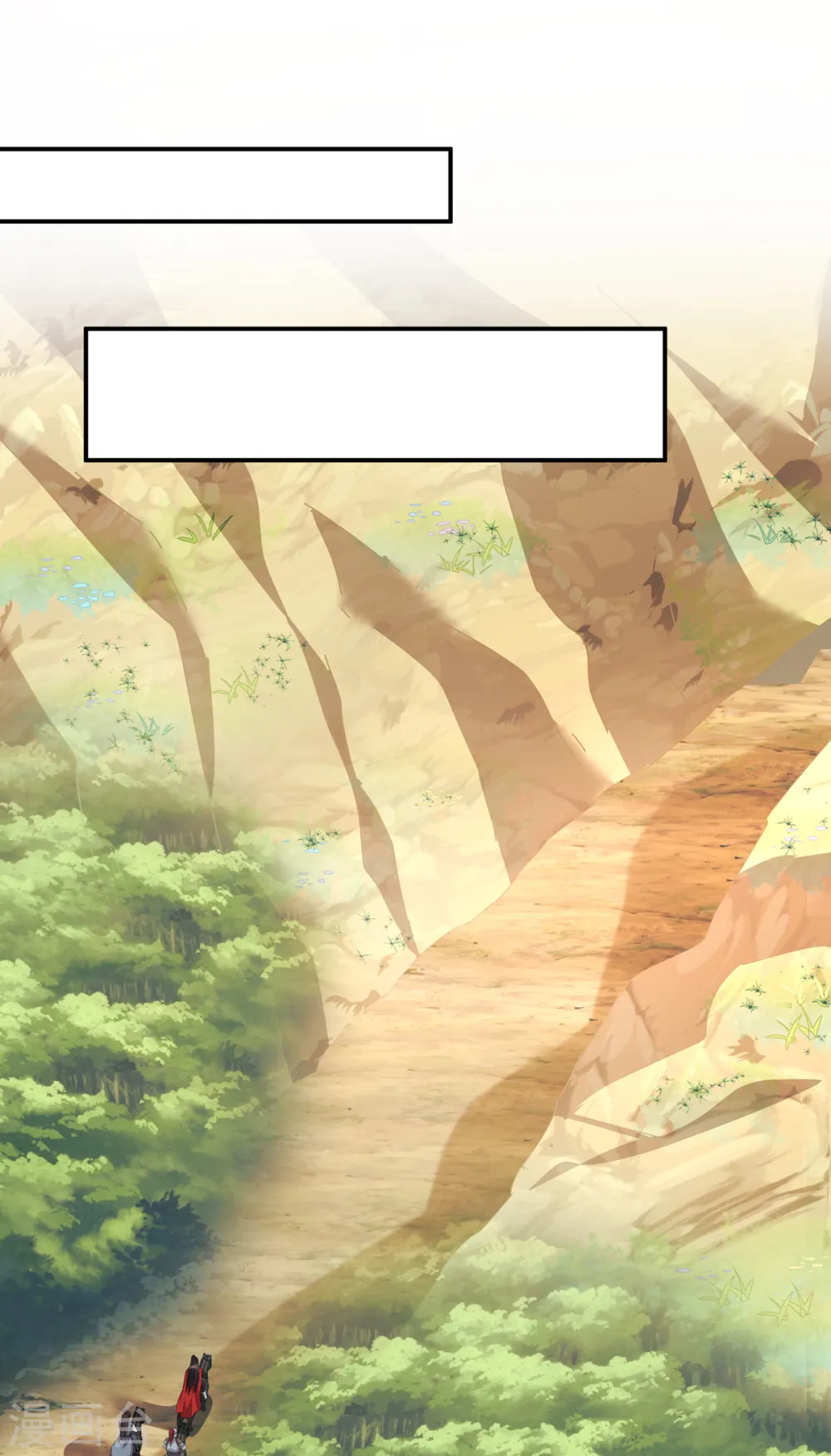 第11话 狗屁郝辛仁！0