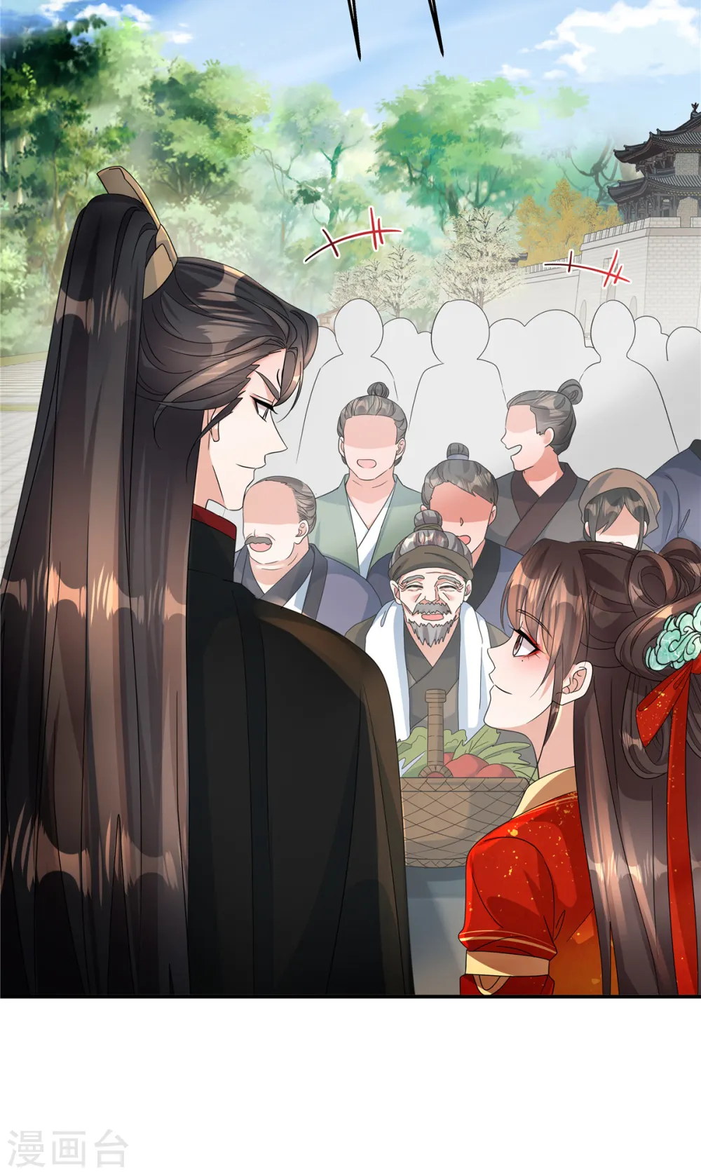 第64话 这是谁给我的？12