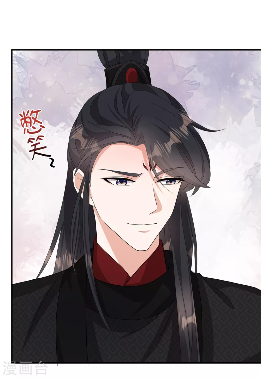 第18话 何出此言？22
