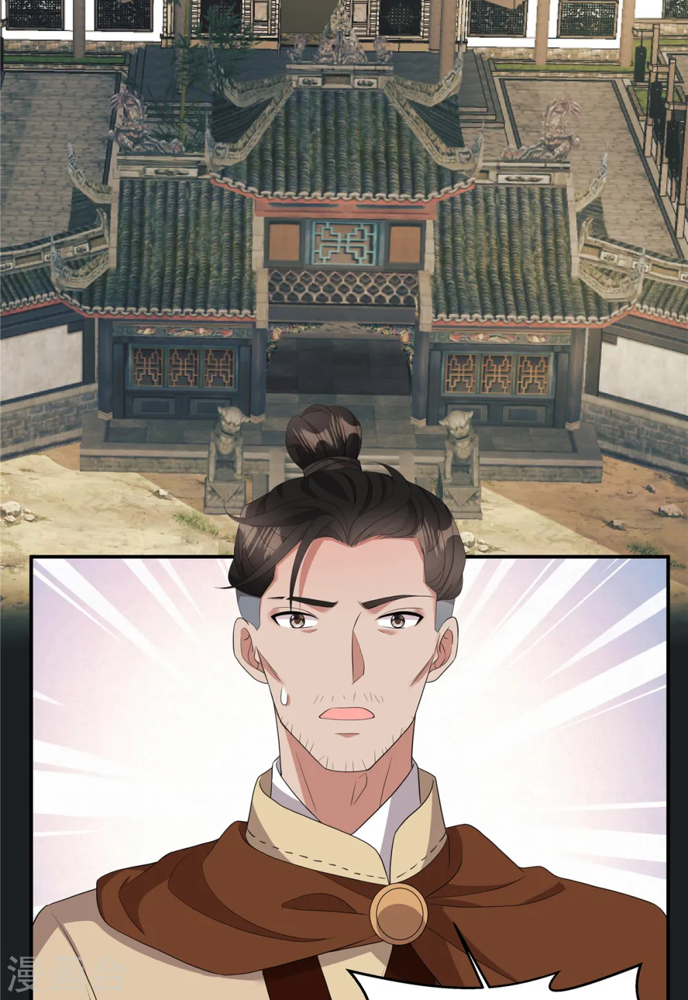 第21话 直接捉贼拿赃！4
