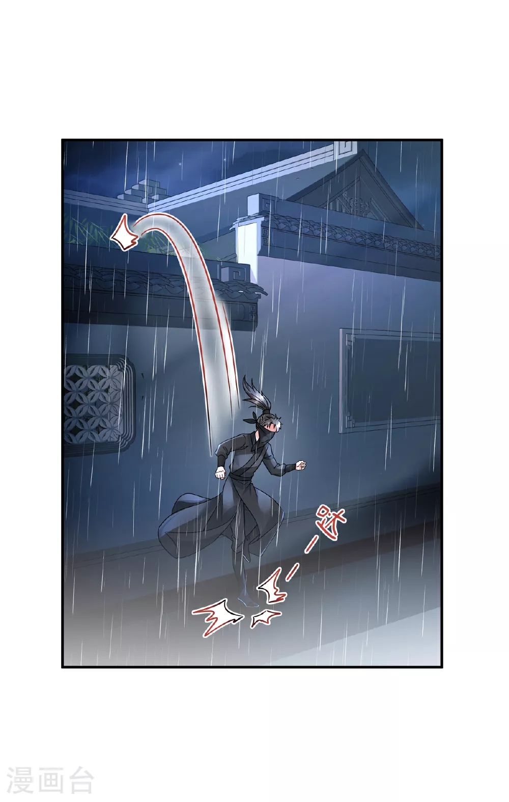 第69话 没事就好14