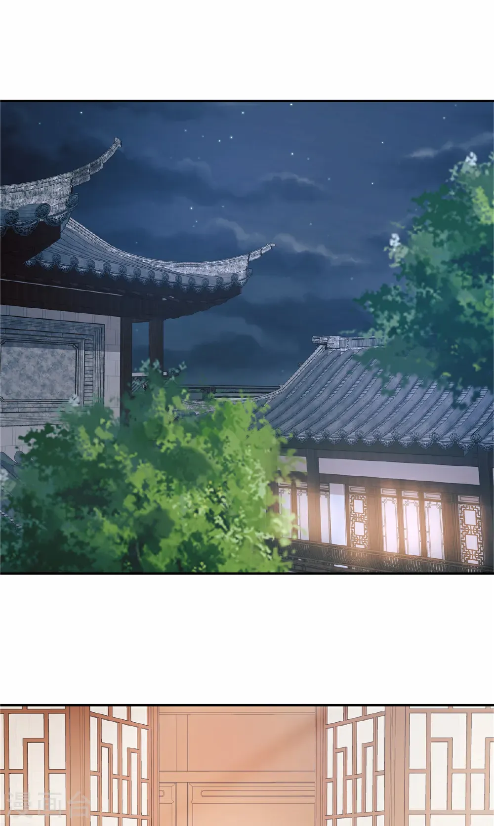 第90话 只能碰碰运气了13