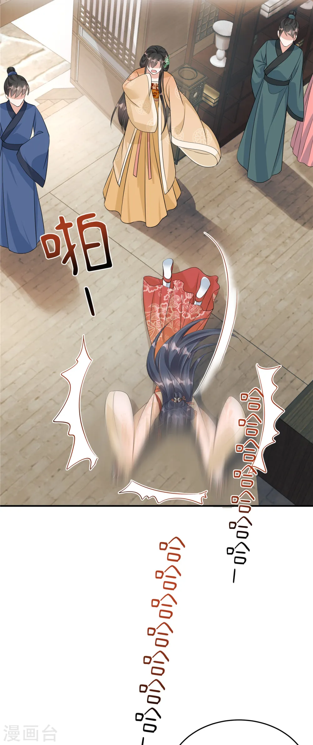 第5话 乱说话会遭报应的15