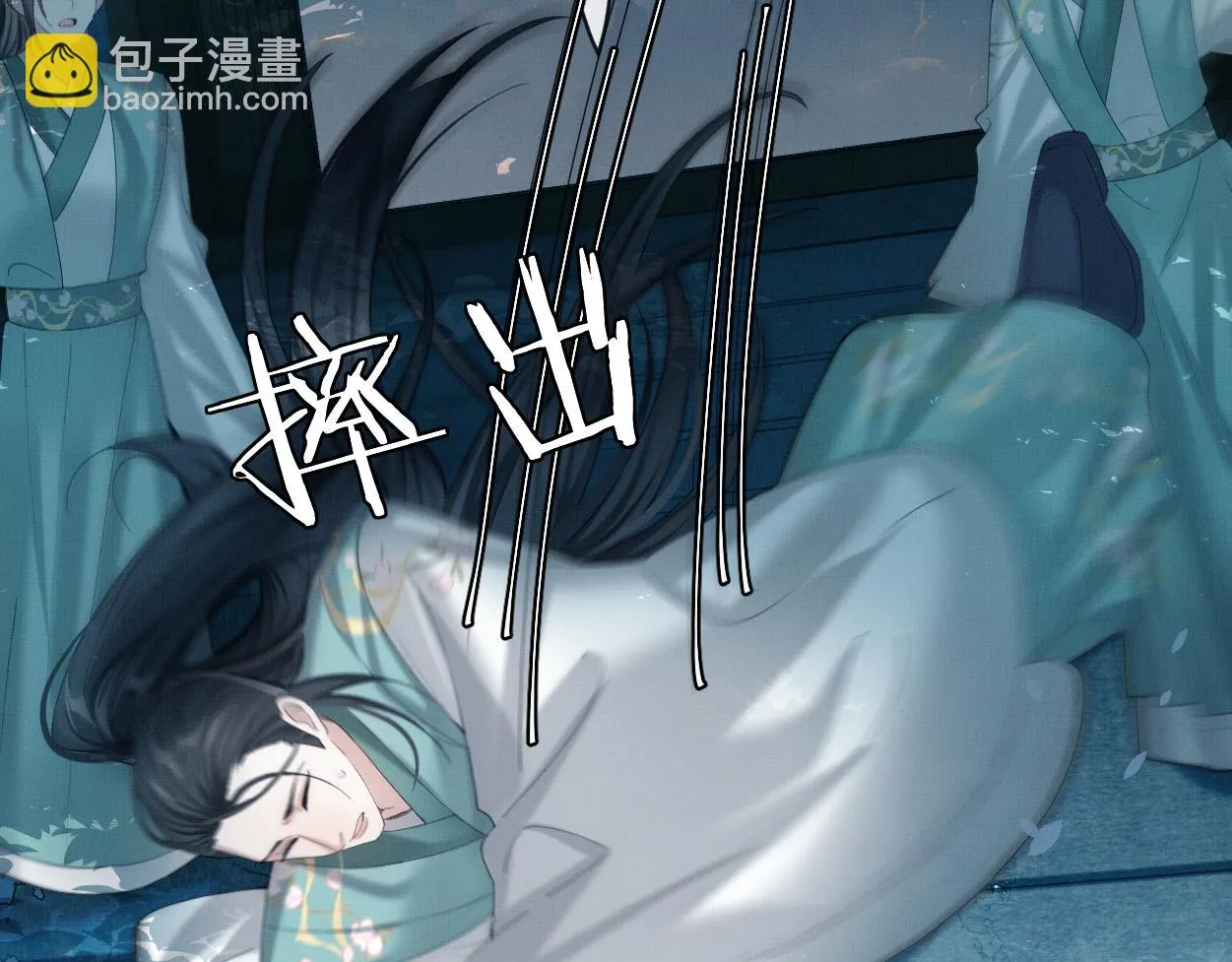 第14话 破局7
