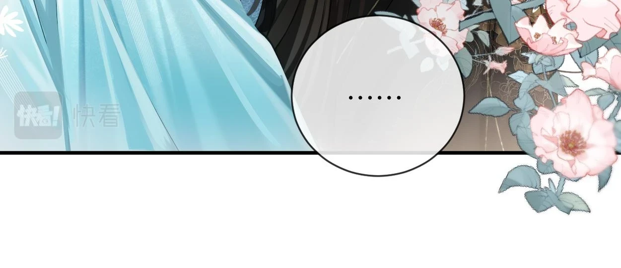 第7话 灵台十二仙之首？24
