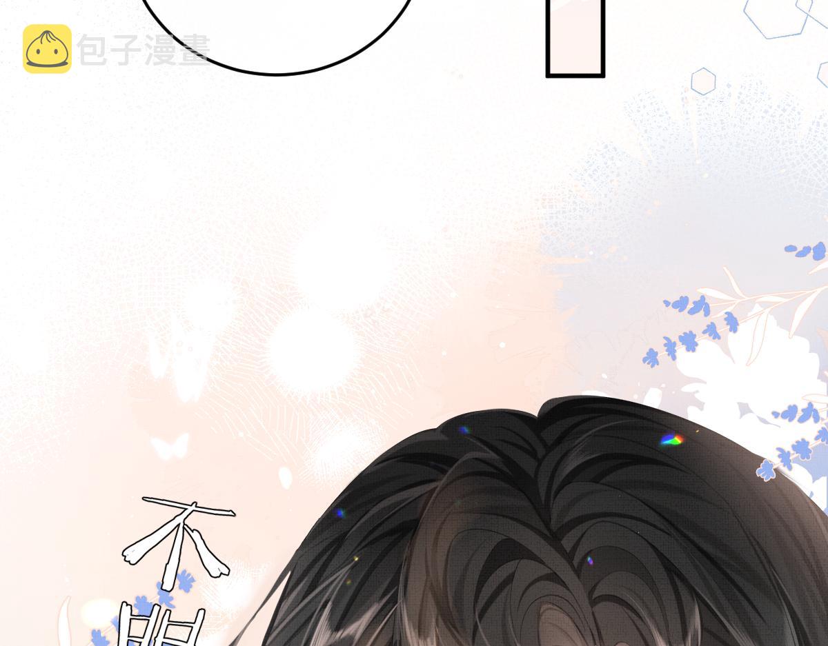 第6话 易容换脸74