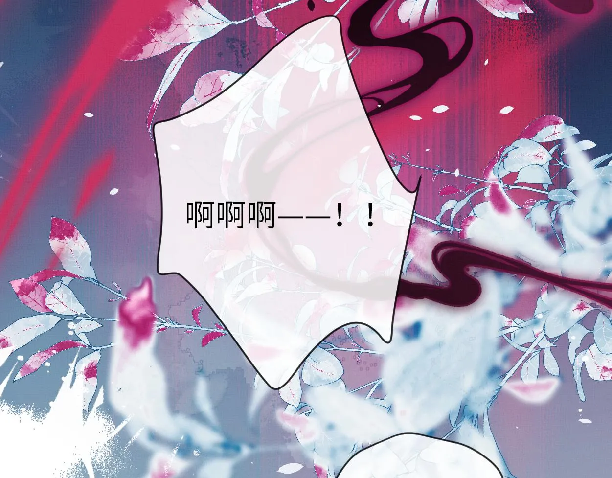 第14话 破局19