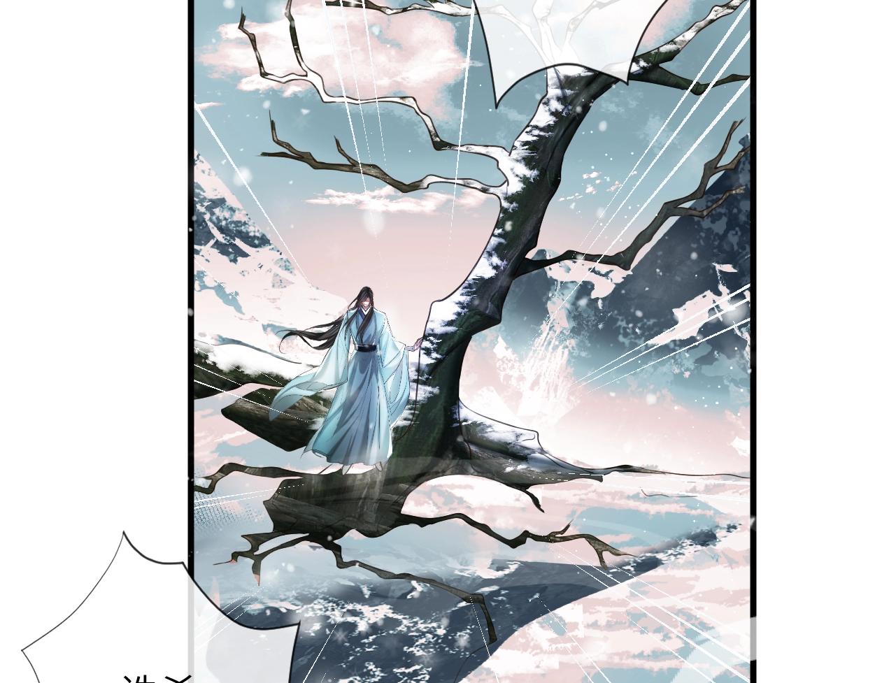 第1话 魔头67