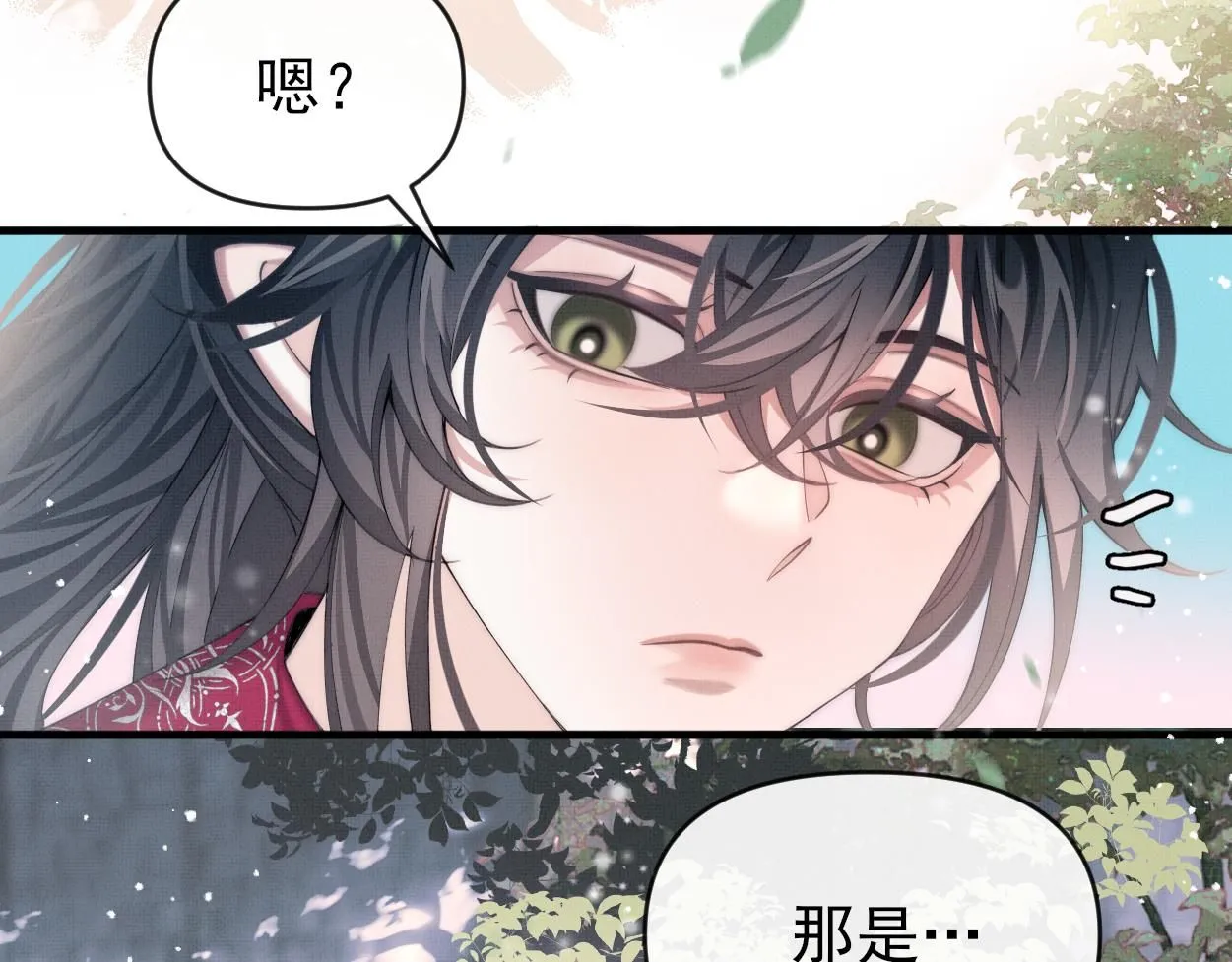 第24话 好多魔头TUT42