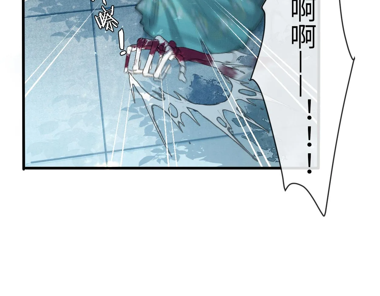 第14话 破局10
