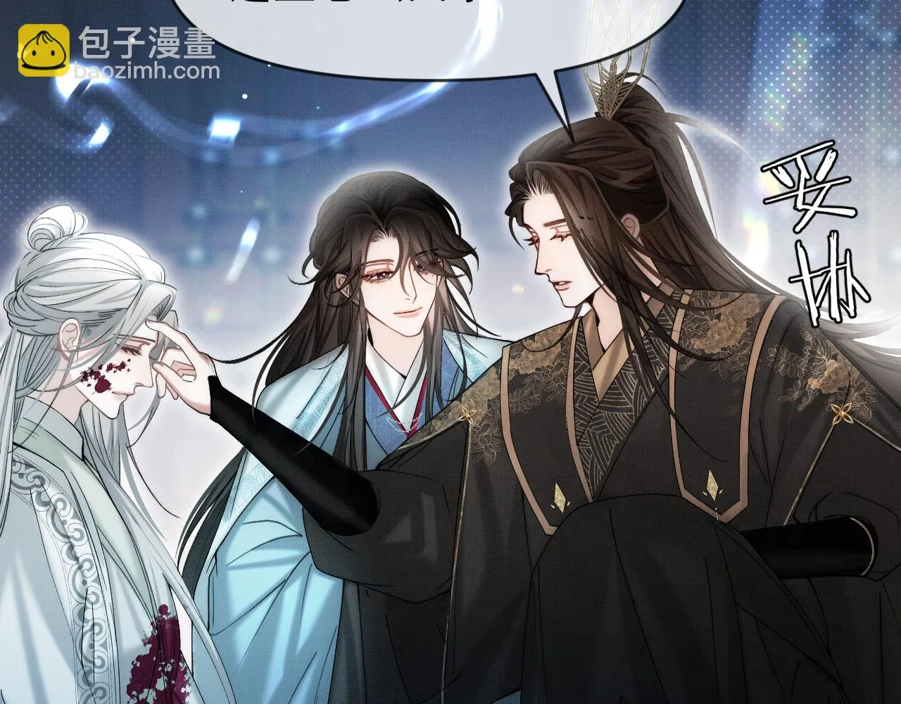第16话 你说是谁干的呢？71