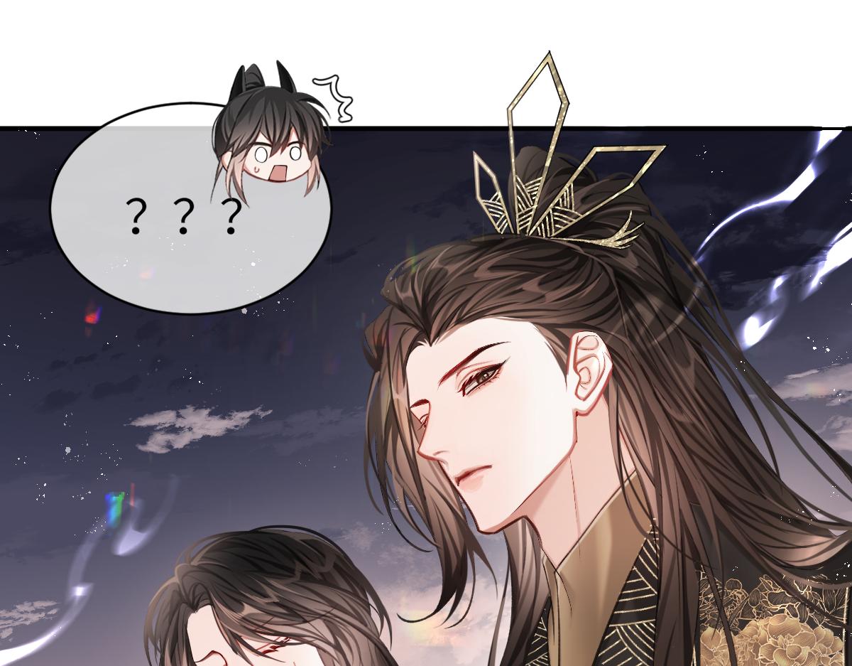 第4话 城主，快跑啊！69