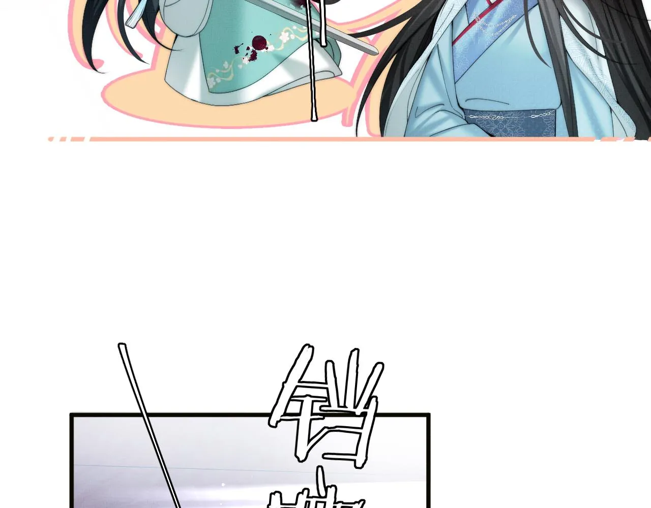 第16话 你说是谁干的呢？55
