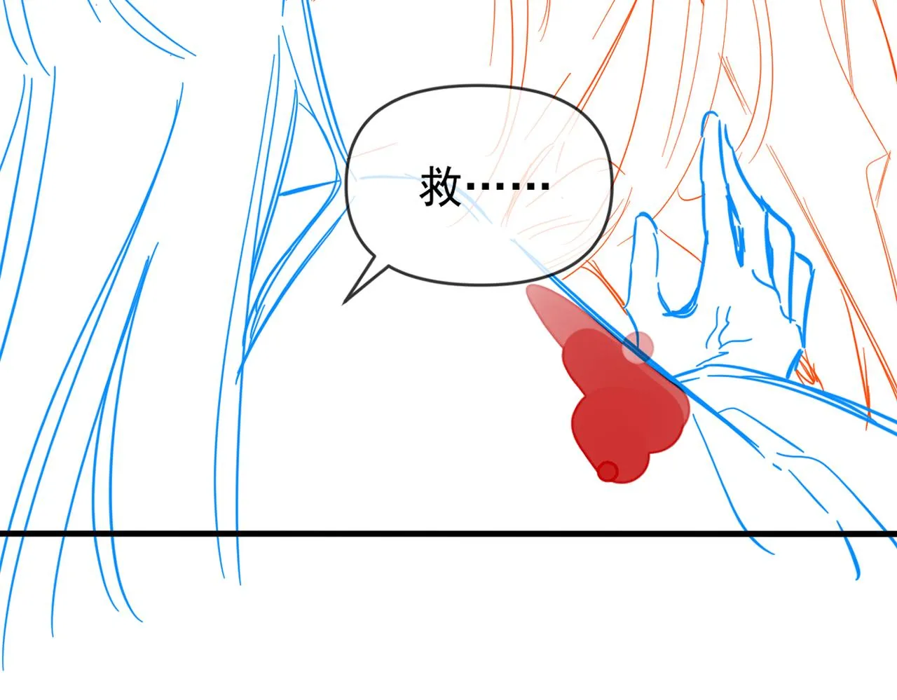 第14话 破局98