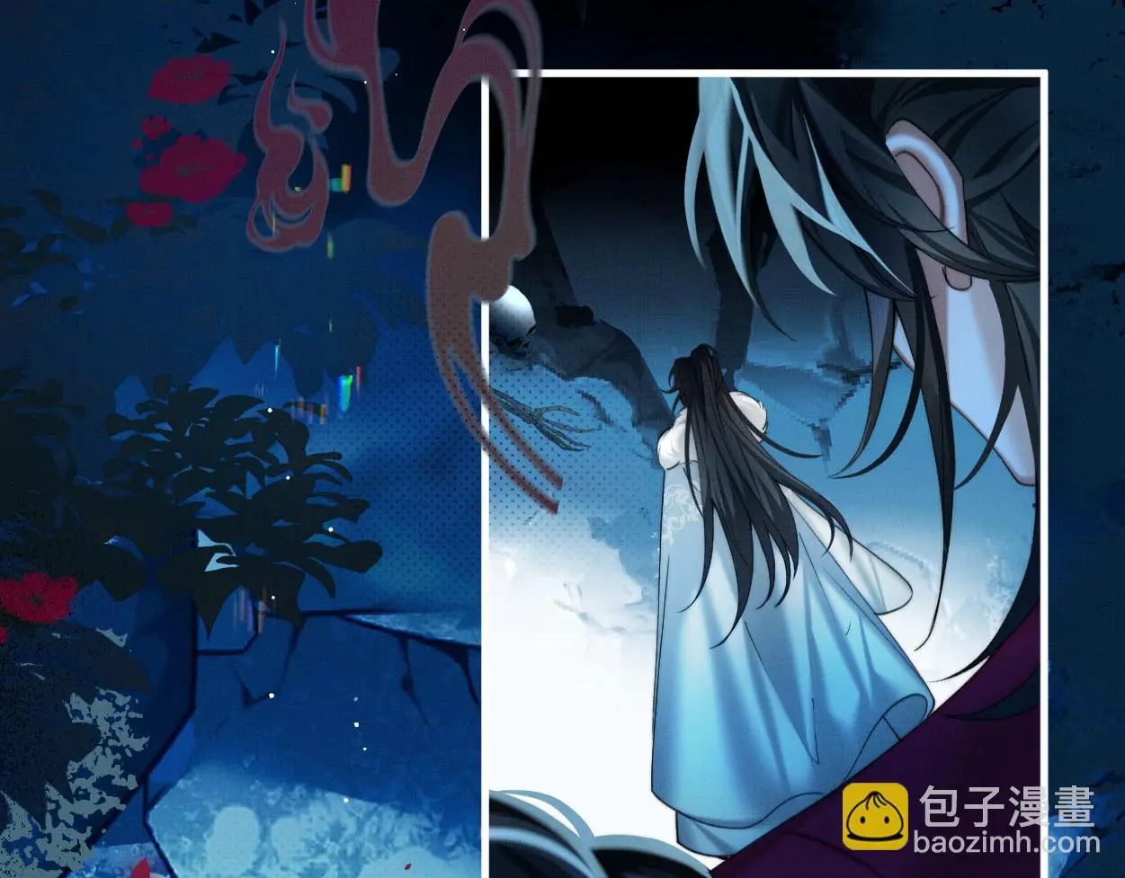 第30话 以前的事想不起来了25
