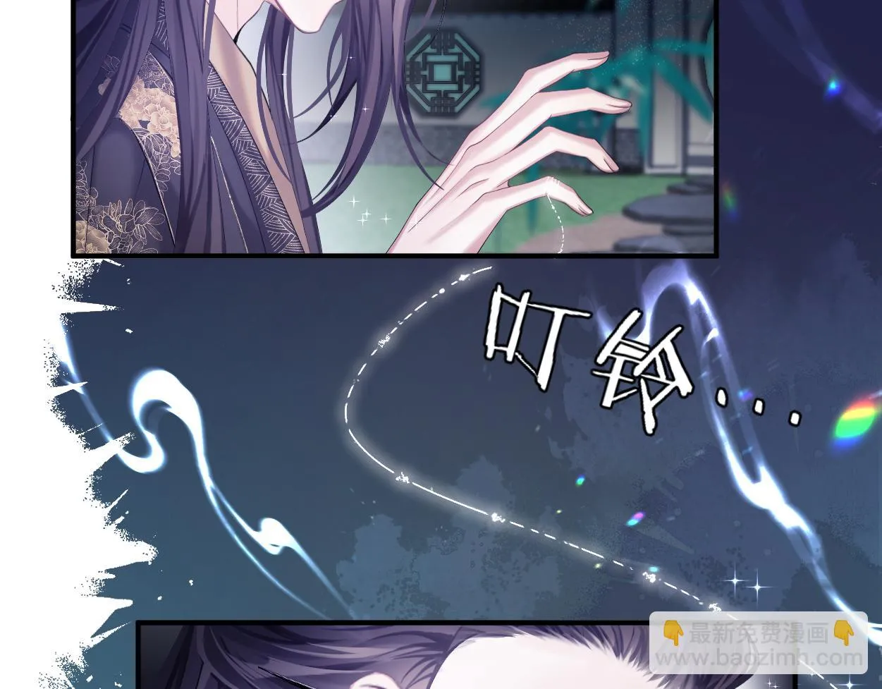 第12话 神识离体47