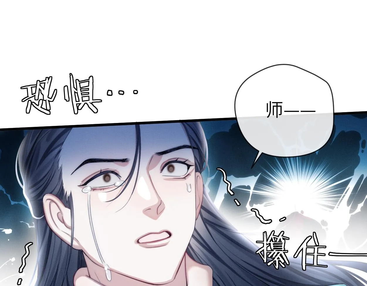 第14话 破局34