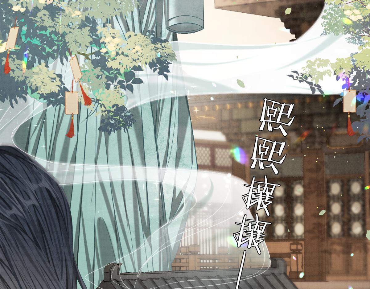 第6话 易容换脸29