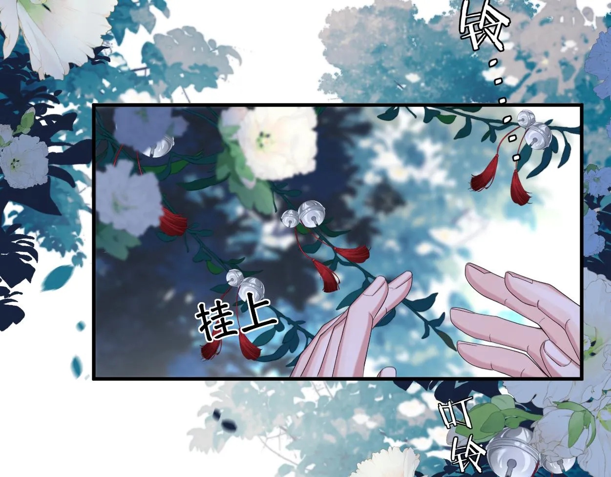 第11话 百魔复苏！63