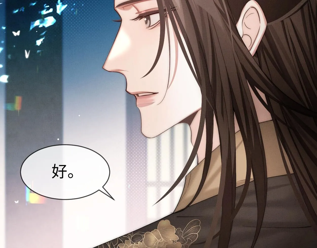 第22话 假的？！64