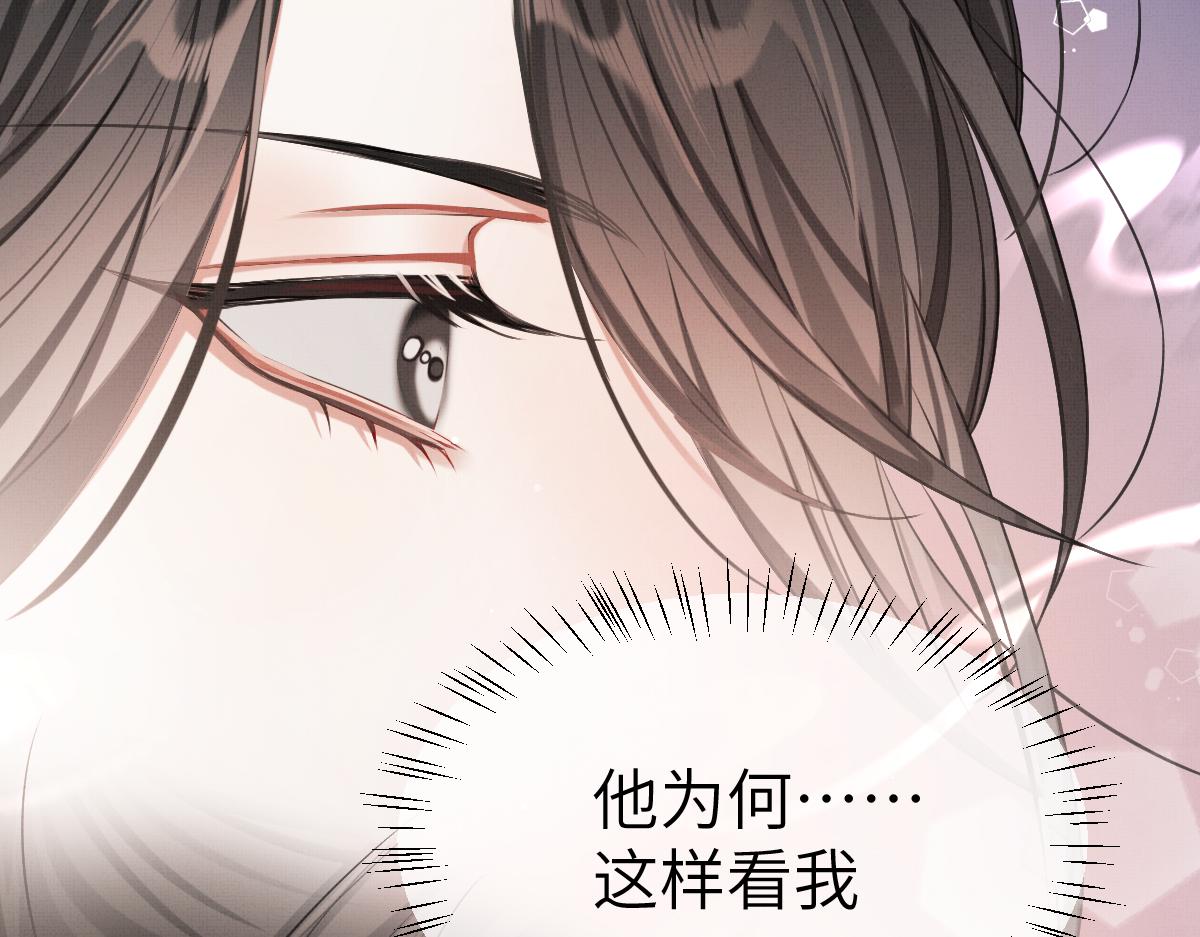 第5话 我和谁有仇？！35