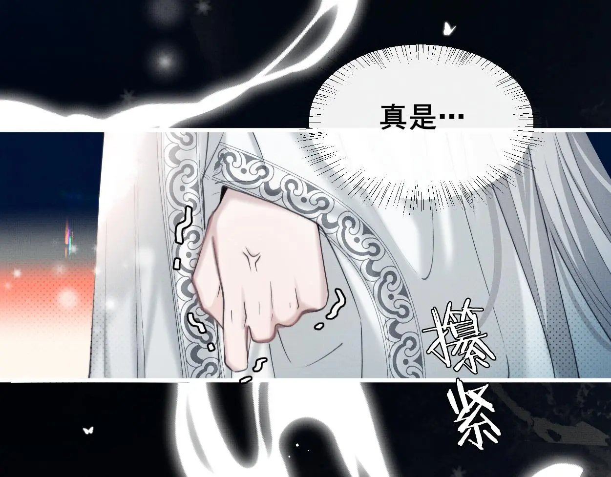 第28话 意识深处…41